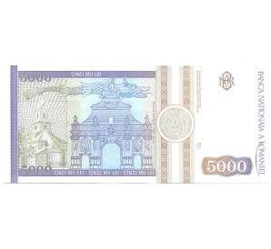 5000 лей 1993 года Румыния — Фото №2