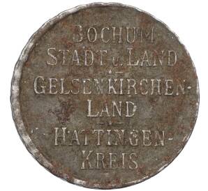 10 пфеннигов 1918 года Германия — город Бохум (Нотгельд)