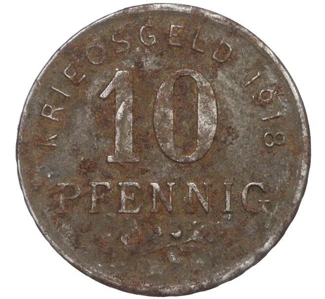 Монета 10 пфеннигов 1918 года Германия — город Бохум (Нотгельд) (Артикул K12-20974)