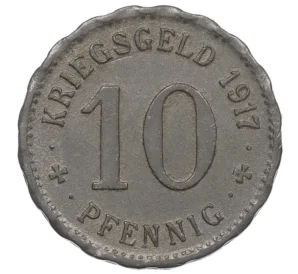 10 пфеннигов 1917 года Германия — город Хаген (Нотгельд)