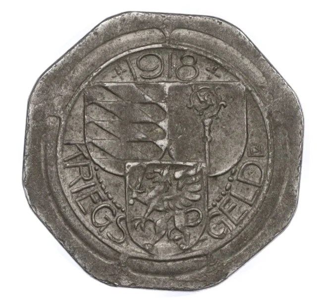 Монета 10 пфеннигов 1918 года Германия — город Оберндорф-ам-Неккар (Нотгельд) (Артикул K12-20979)