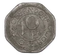 Монета 10 пфеннигов 1918 года Германия — город Оберндорф-ам-Неккар (Нотгельд) (Артикул K12-20979)