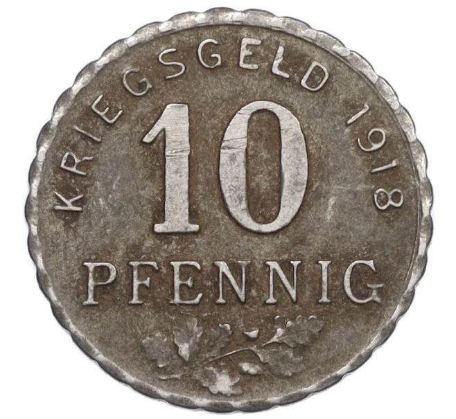 Монета 10 пфеннигов 1918 года Германия — город Бохум (Нотгельд) (Артикул K12-20980)
