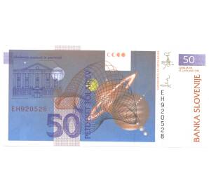 50 толаров 1992 года Словения — Фото №2