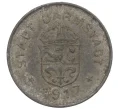Монета 10 пфеннигов 1917 года Германия — город Дармштадт (Нотгельд) (Артикул K12-20982)