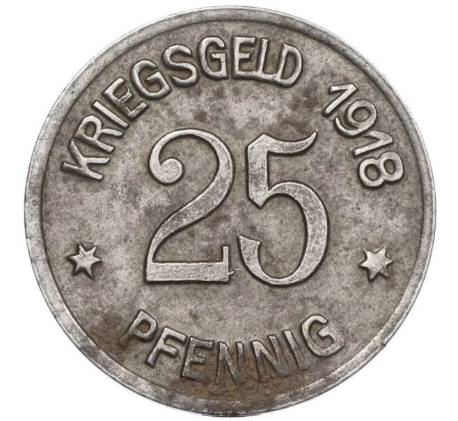 Монета 25 пфеннигов 1918 года Германия — город Кобленц (Нотгельд) (Артикул K12-20987)