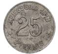 Монета 25 пфеннигов 1918 года Германия — город Кобленц (Нотгельд) (Артикул K12-20989)