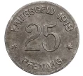 Монета 25 пфеннигов 1918 года Германия — город Кобленц (Нотгельд) (Артикул K12-20990)