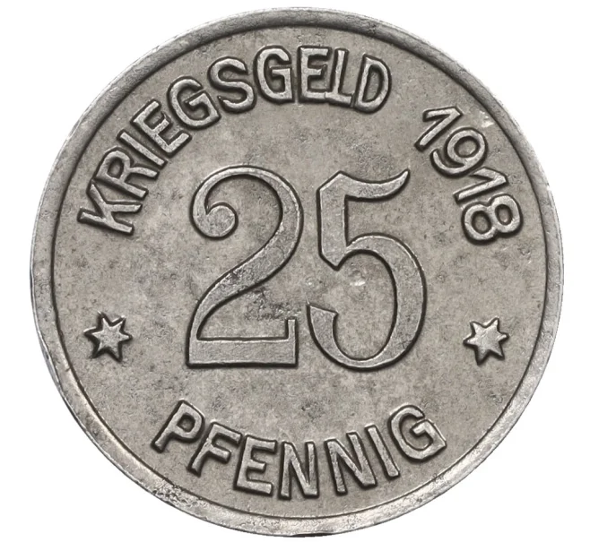 Монета 25 пфеннигов 1918 года Германия — город Кобленц (Нотгельд) (Артикул K12-20991)