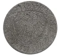 Монета 5 пфеннигов 1917 года Германия — город Боппард (Нотгельд) (Артикул K12-20993)