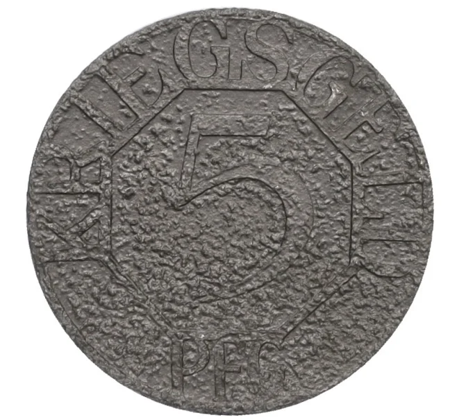 Монета 5 пфеннигов 1917 года Германия — город Боппард (Нотгельд) (Артикул K12-20993)