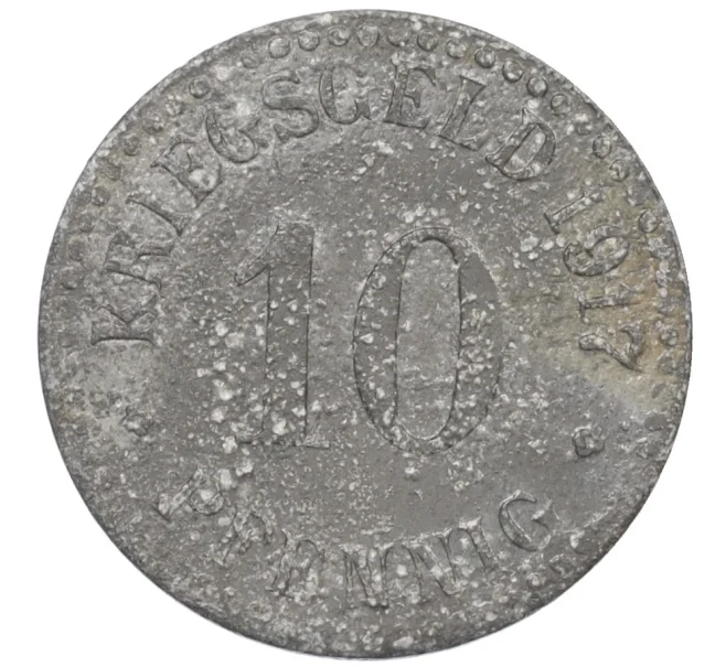 Монета 10 пфеннигов 1919 года Германия — город Кассель (Нотгельд) (Артикул K12-20994)