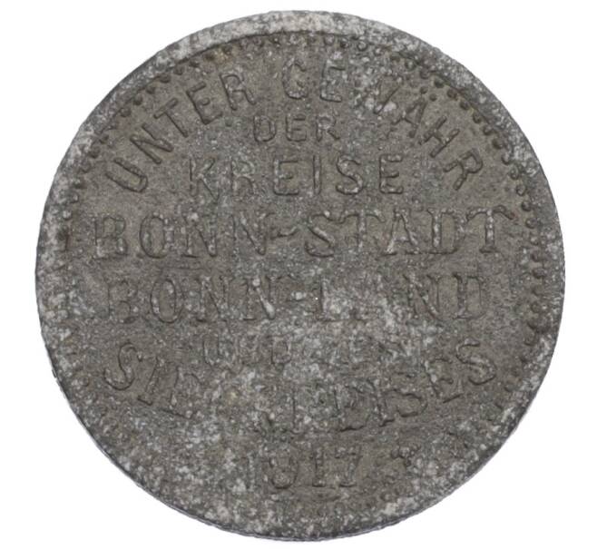 Монета 10 пфеннигов 1917 года Германия — город Бонн (Нотгельд) (Артикул K12-20996)