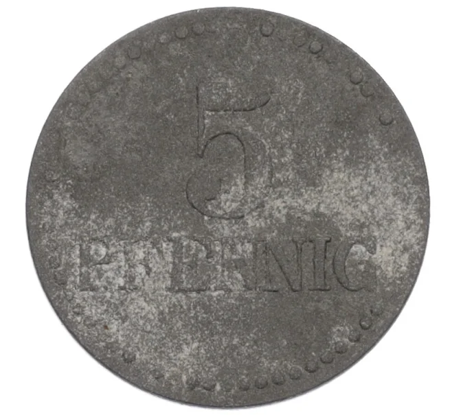 Монета 5 пфеннигов 1917 года Германия — город Леннеп (Нотгельд) (Артикул K12-20998)