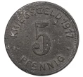 Монета 5 пфеннигов 1917 года Германия — город Эльберфельд (Нотгельд) (Артикул K12-20999)