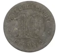 Монета 10 пфеннигов 1917 года Германия — город Эльберфельд (Нотгельд) (Артикул K12-21004)