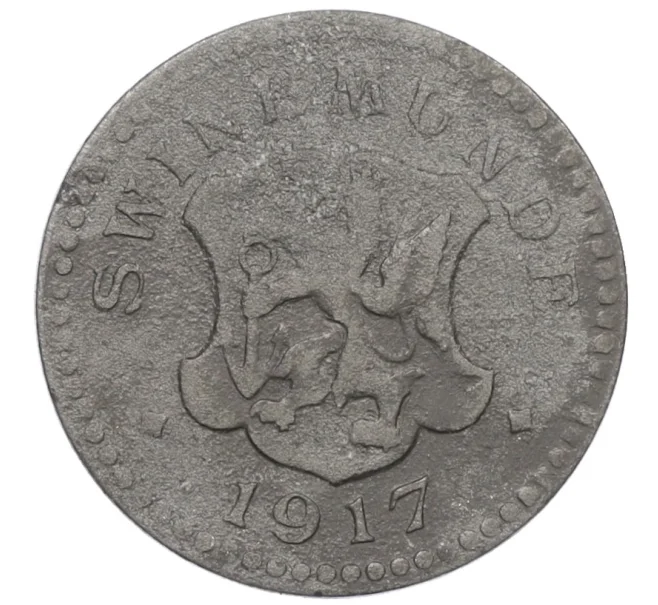 Монета 10 пфеннигов 1917 года Германия — город Свиноуйсьце (Нотгельд) (Артикул K12-21005)