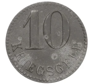 10 пфеннигов 1917 года Германия — город Свиноуйсьце (Нотгельд)