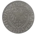 Монета 5 пфеннигов 1917 года Германия — город Боппард (Нотгельд) (Артикул K12-21007)