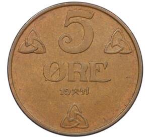 5 эре 1941 года Норвегия — Фото №1