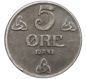 5 эре 1942 года Норвегия