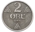 Монета 2 эре 1943 года Норвегия (Артикул K12-21013)