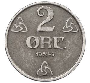 2 эре 1943 года Норвегия — Фото №1