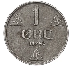 1 эре 1942 года Норвегия