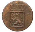 Монета 1/4 стювера 1823 года Голландская Ост-Индия (Артикул K12-21021)