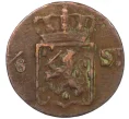 Монета 1/8 стювера 1826 года Голландская Ост-Индия (Артикул K12-21022)