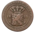 Монета 1/2 цента 1859 года Голландская Ост-Индия (Артикул K12-21023)