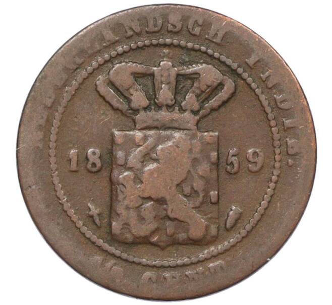 Монета 1/2 цента 1859 года Голландская Ост-Индия (Артикул: K12-21023) — Фото №1