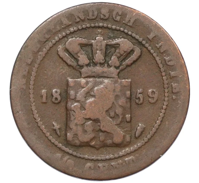 Монета 1/2 цента 1859 года Голландская Ост-Индия (Артикул K12-21023)