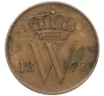 Монета 1 цент 1877 года Нидерланды (Артикул K12-21025)