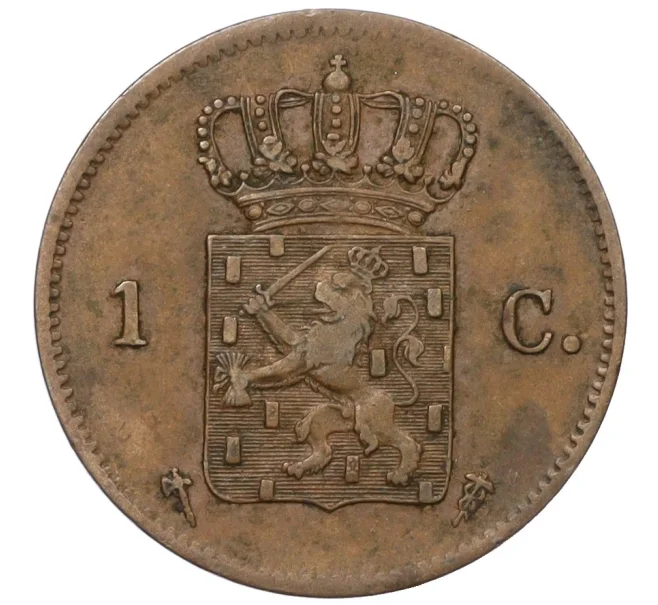 Монета 1 цент 1877 года Нидерланды (Артикул K12-21025)