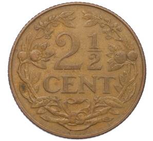 2 1/2 цента 1965 года Нидерландские Антильские острова