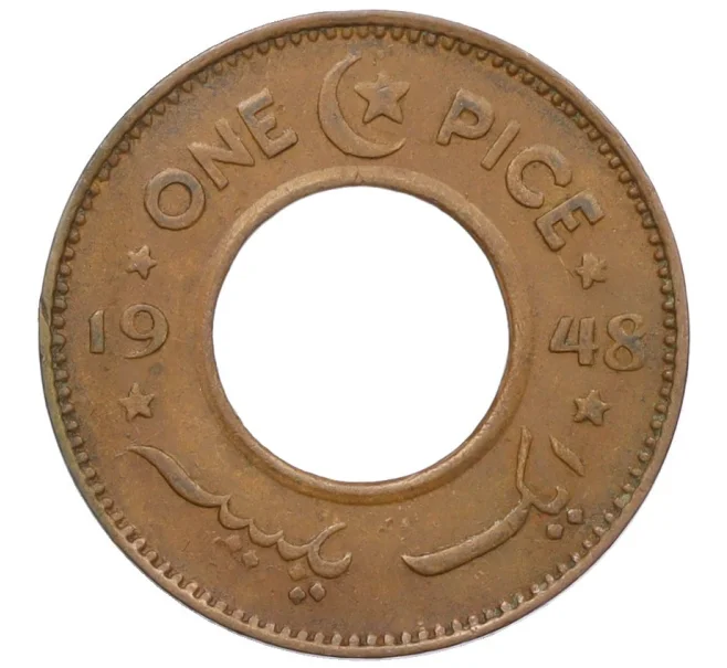 Монета 1 пайс 1948 года Пакистан (Артикул K12-21029)