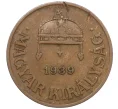 Монета 1 филлер 1939 года Венгрия (Артикул K12-21034)