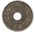 Монета 20 филлеров 1941 года Венгрия (Артикул K12-21038)