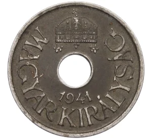 20 филлеров 1941 года Венгрия