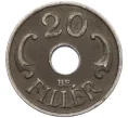Монета 20 филлеров 1941 года Венгрия (Артикул K12-21038)