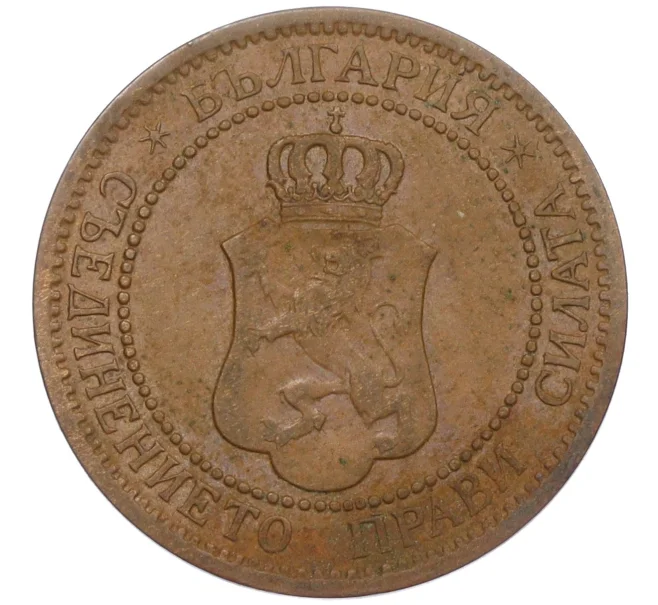 Монета 2 стотинки 1912 года Болгария (Артикул K12-21042)