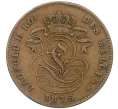 Монета 2 сантима 1876 года Бельгия (Артикул K12-21043)