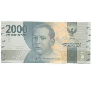 2000 рупий 2016 года Индонезия — Фото №1