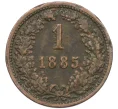Монета 1 крейцер 1885 года Австрия (Артикул K12-21047)