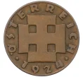 Монета 200 крон 1924 года Австрия (Артикул K12-21048)