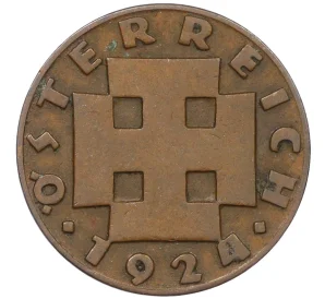 200 крон 1924 года Австрия