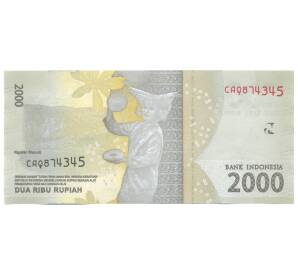 2000 рупий 2016 года Индонезия — Фото №2