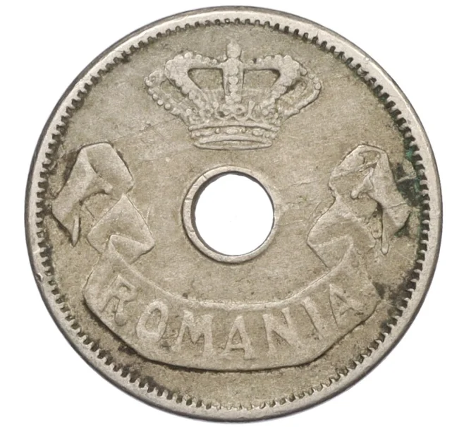 Монета 5 бани 1905 года Румыния (Артикул K12-21051)