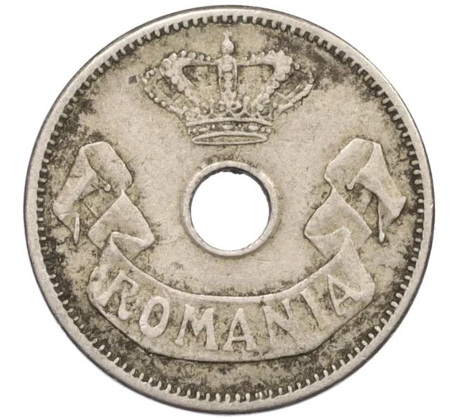 Монета 5 бани 1906 года Румыния (Артикул K12-21053)